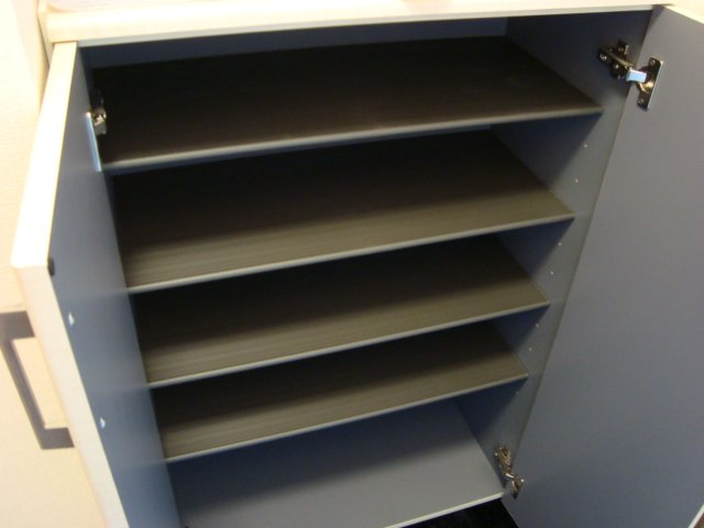 フレグランス明幸 下駄箱