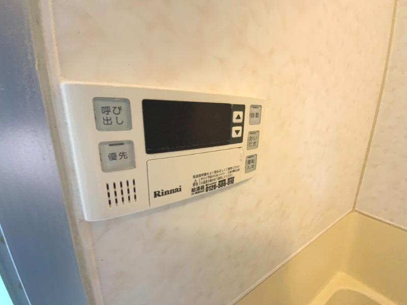 クロノス武蔵小金井3階 部屋その他