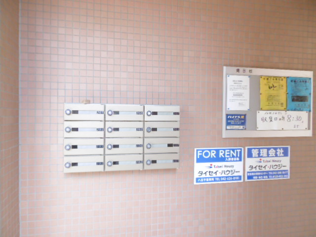 ソレアード0103号室 集合ポスト