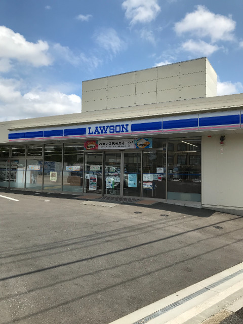 サンパーク作新台 ローソン千葉作新台二丁目店