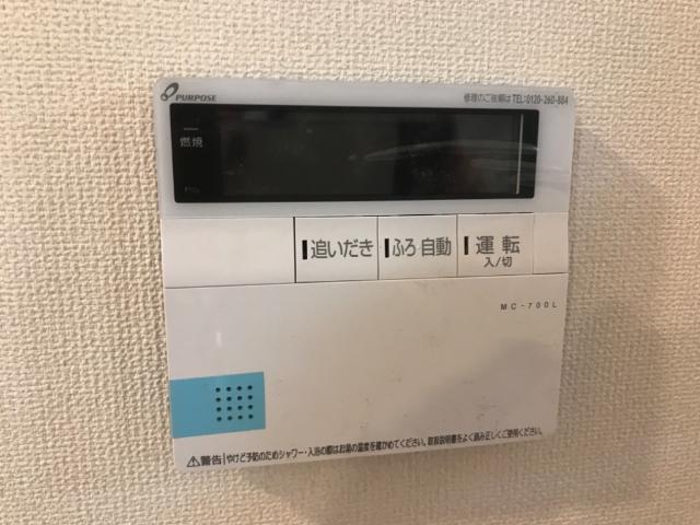 クッカ～ｋｕｋｋａ～ 室内設備