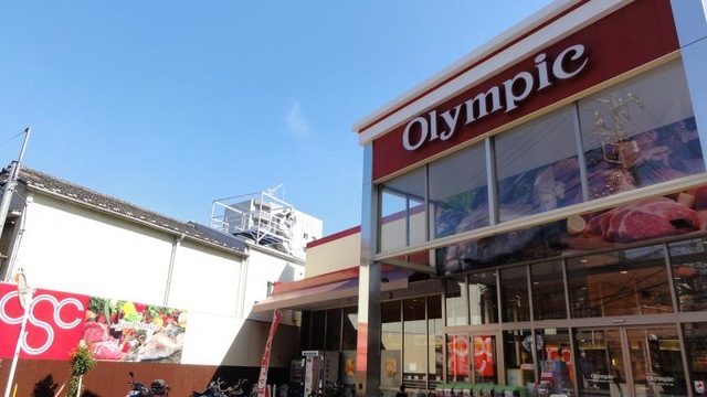 菱和パレス駒込 【スーパー】Olympic(オリンピック) 西尾久店まで2171ｍ
