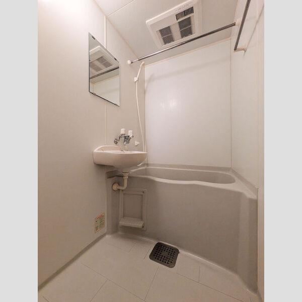 アルト・プエンテ105号室 浴室