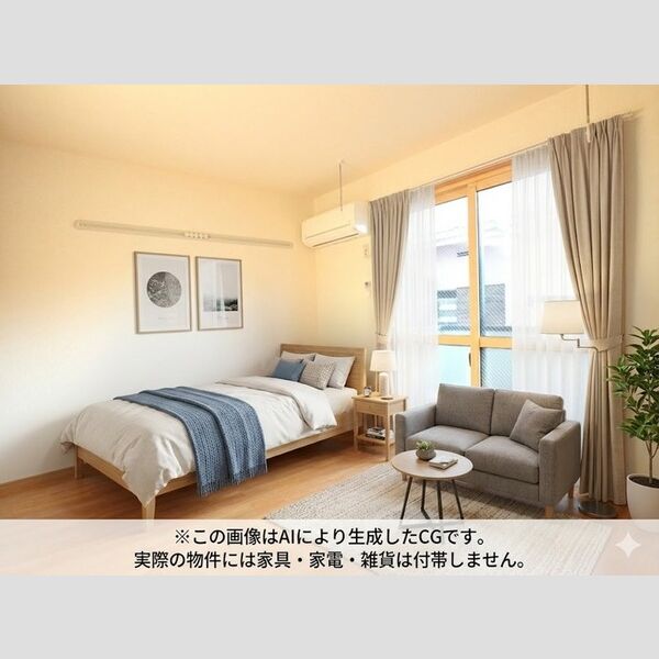 モナリエ大野台103号室 ※家具・家電等はCGとなります