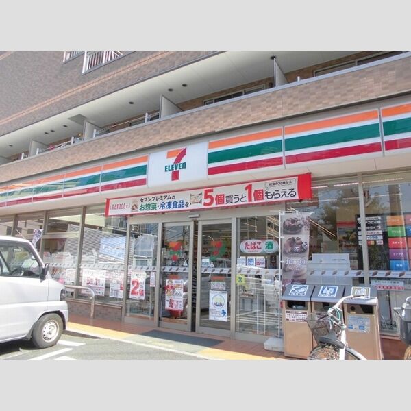 マリーネブラオ203号室 セブンイレブン平和橋東新小岩店まで407m