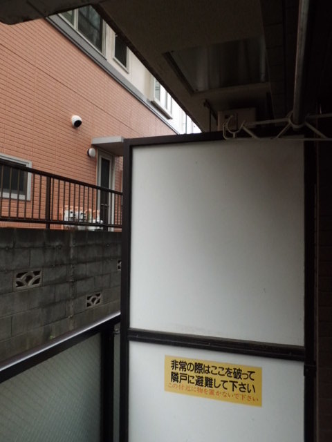 グランディオール白楽0301号室 陽当たり良好なバルコニーです