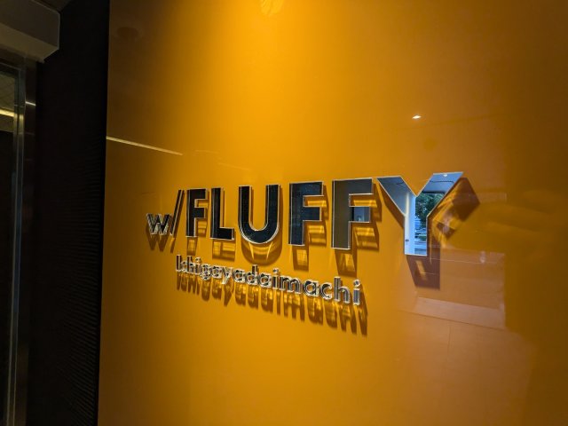 フラッフィー市谷台町0105号室 周辺