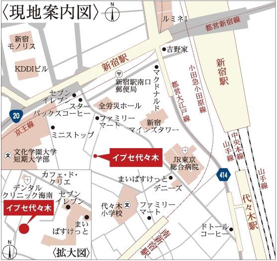 イプセ代々木5階 null