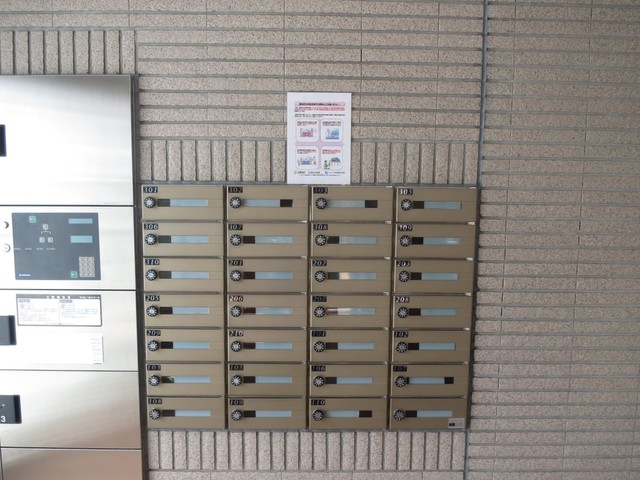 ブールヴァル西原0306号室 ※実際の使用状況とは異なります(現況優先)