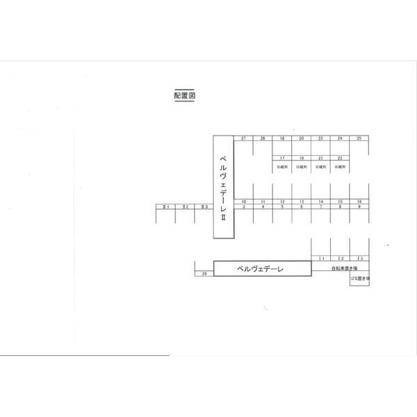 ベルヴェデーレII305号室 null