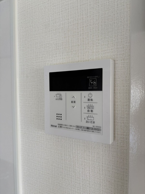 ベルフラット吉野3階 部屋設備