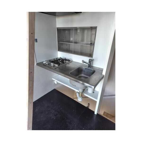 シーサイド船橋栄町2号室 キッチン