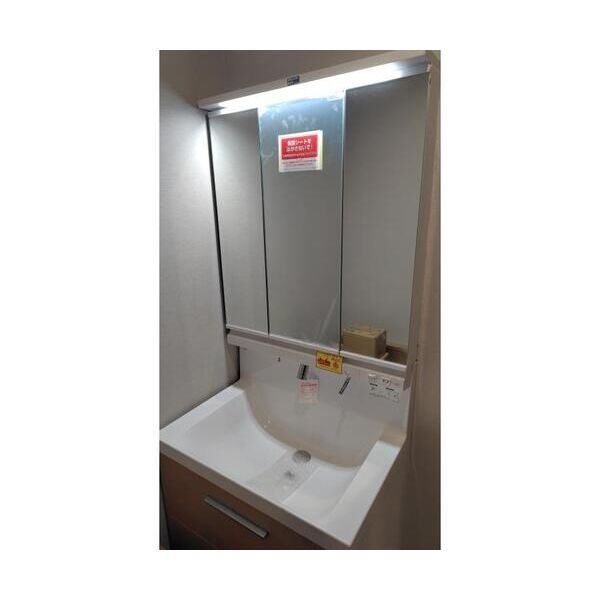 Feder　Akebono 洗面