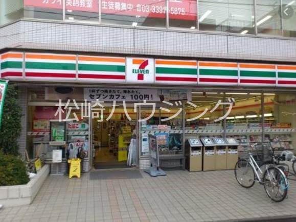 グリーンヴィラ2階 セブンイレブン杉並井荻店