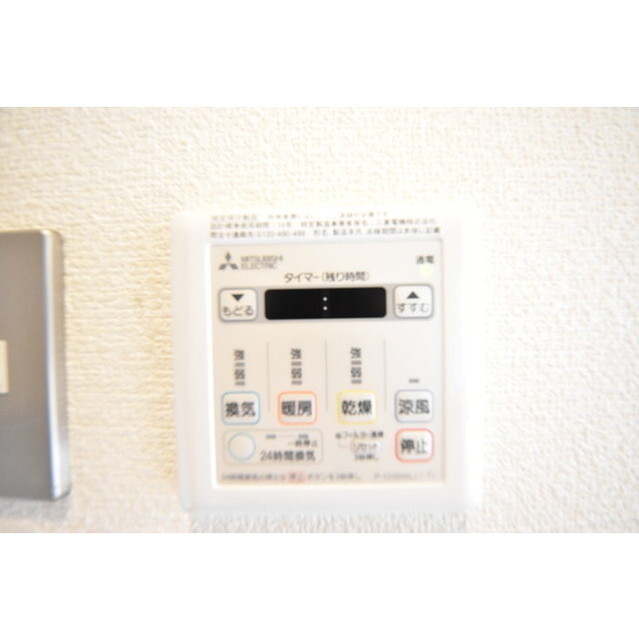 パークスクエア武蔵中原 内観