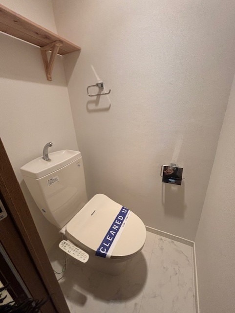 ラクラス田原町 トイレ