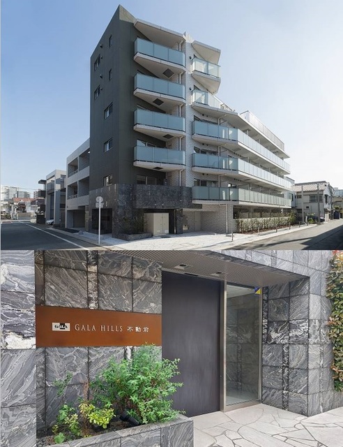 ガーラ・ヒルズ不動前 外観