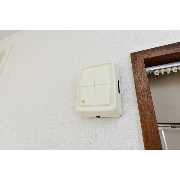 メゾン・ド・荻窪0301号室 部屋その他