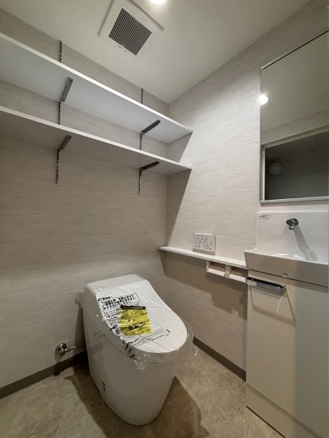 バルミー六本木 トイレ