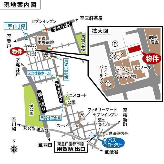 上用賀スタジオ1階 外観