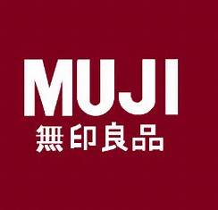 パル戸田公園2階 無印良品ビーンズ戸田公園店