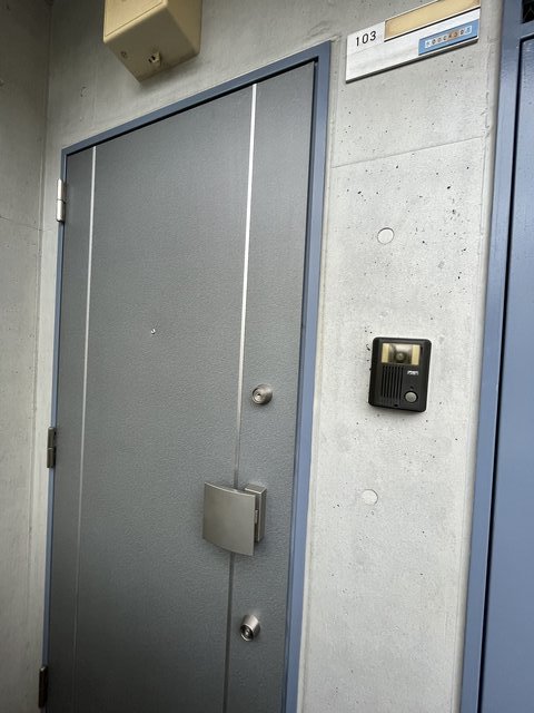 ルネス0202号室 その他共有部分