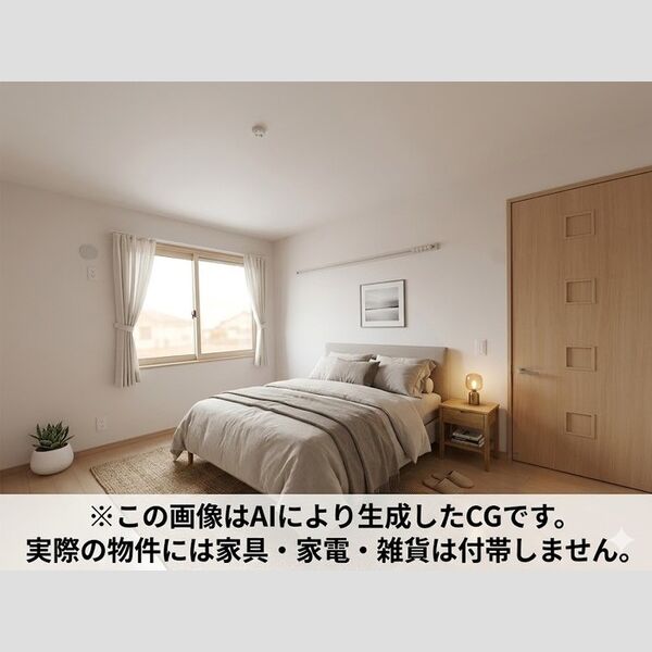 ソレーユ103号室 部屋その他