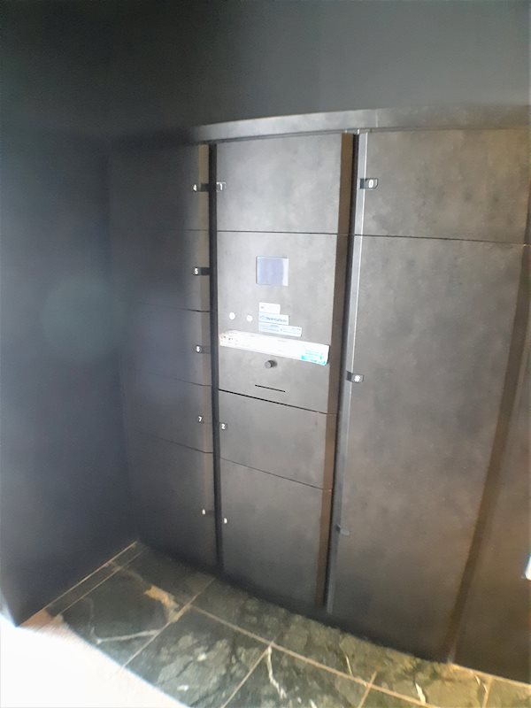 レジディア文京本郷Ⅱ11階 宅配ボックス