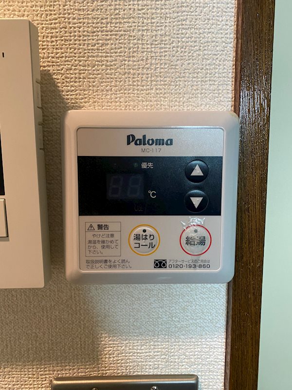 ヴィレヂ・ハピネス5（参番館） 中部屋の写真になります
