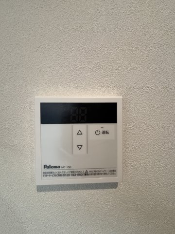 カーサ南台206号室 部屋設備