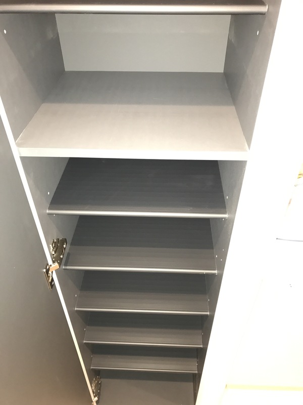 リブリ・コズミック矢向 収納