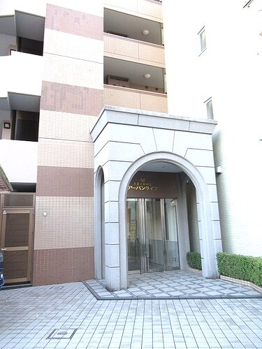 八王子明神町アーバンライフ エントランス外観