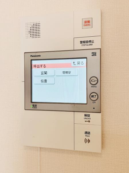 Ｂｒｉｌｌｉａ　ｉｓｔ　千駄ヶ谷2階 部屋設備