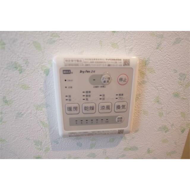 グリーンゲイブルズ 内観