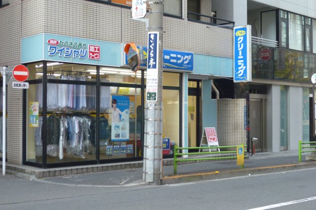 Log新川／ログ新川403号室 周辺