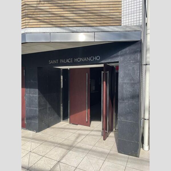 セントパレス方南町408号室 部屋その他