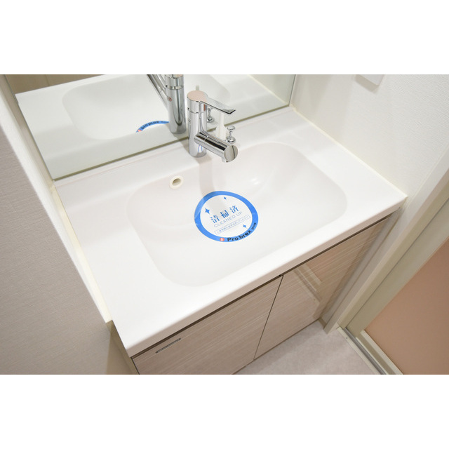 クオリタス杉並方南町0201号室 同建物別部屋の参考画像