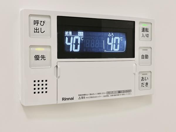 シティフォレスト森下3階 部屋設備