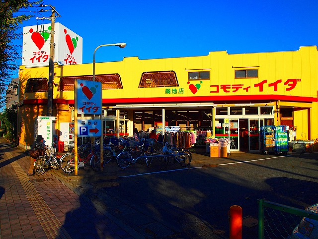ローゼン上福岡1階 部屋その他