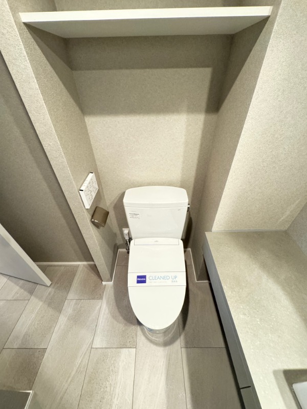 レジディア日本橋人形町 トイレ