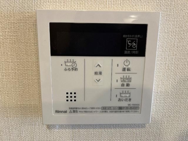 ラ・ベル・オロール103号室 室内設備