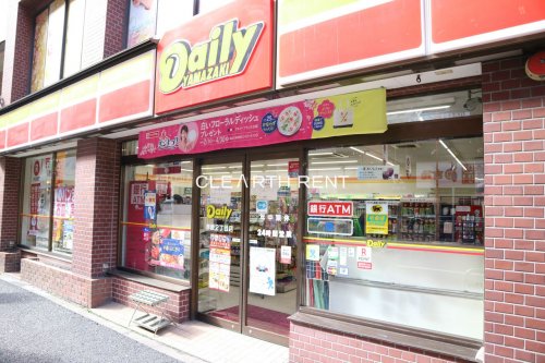 パレステュディオ赤坂 【コンビニエンスストア】デイリーヤマザキ 赤坂2丁目店まで191ｍ