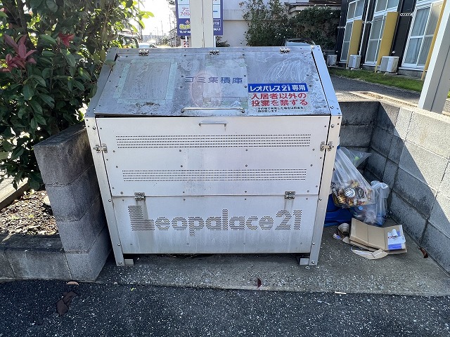 レオパレスガーデンセレーノ105号室 部屋その他