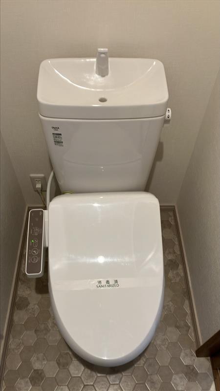 ジャルダン　デ　グリシーヌ8階 トイレ