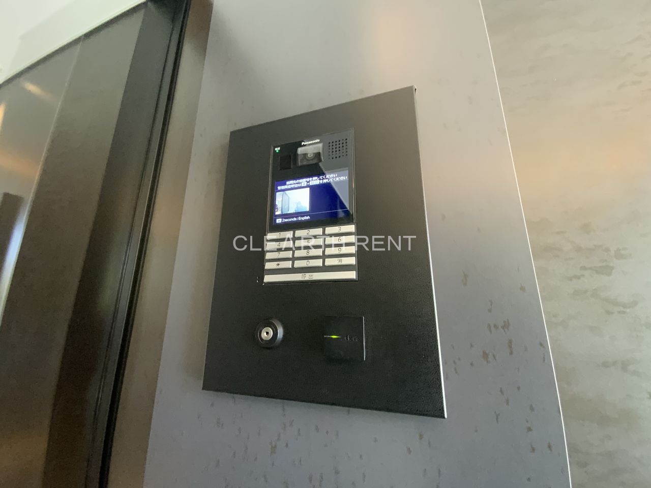 コンシェリア ＫＡＷＡＳＡＫＩ ＭＡＳＴＥＲ’Ｓ ＶＩＬＬＡ14階 オートロックの安心セキュリティ