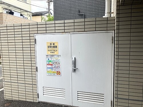 シティコーポ立石3階 ゴミ置き場