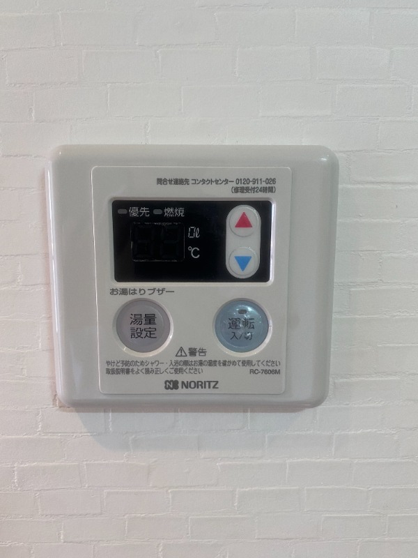 第2レジデンス初 部屋設備