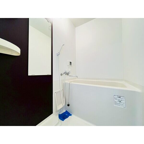 アイビー川越 お風呂