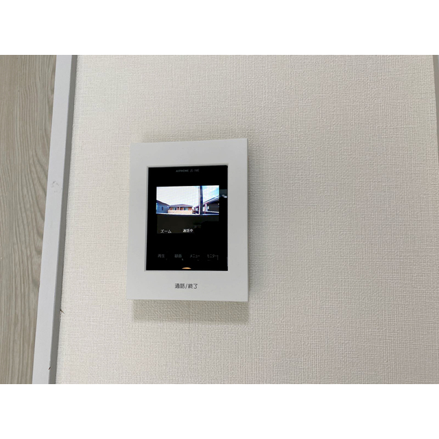 ヤングヒルズ越谷Ⅱ211号室 部屋その他