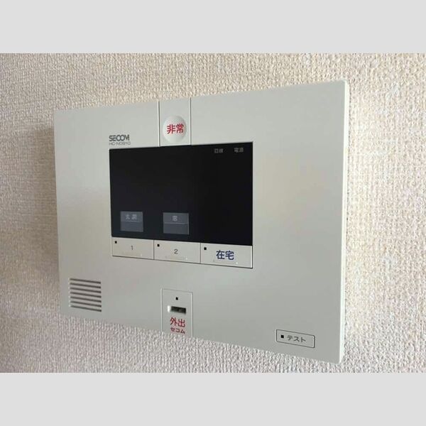 アミ・クール SECOM